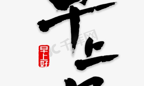 下颌骨坏死的症状-下颌骨肿瘤症状网下颌骨肿瘤症状表现知识网站,分享下颌骨肿瘤怎么治疗大全