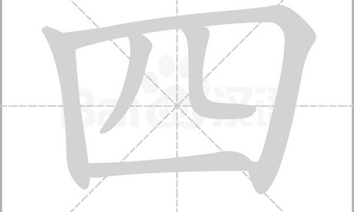 下颌骨肿瘤有生命危险吗-下颌骨肿瘤症状网下颌骨肿瘤症状表现知识网站,分享下颌骨肿瘤怎么治疗大全